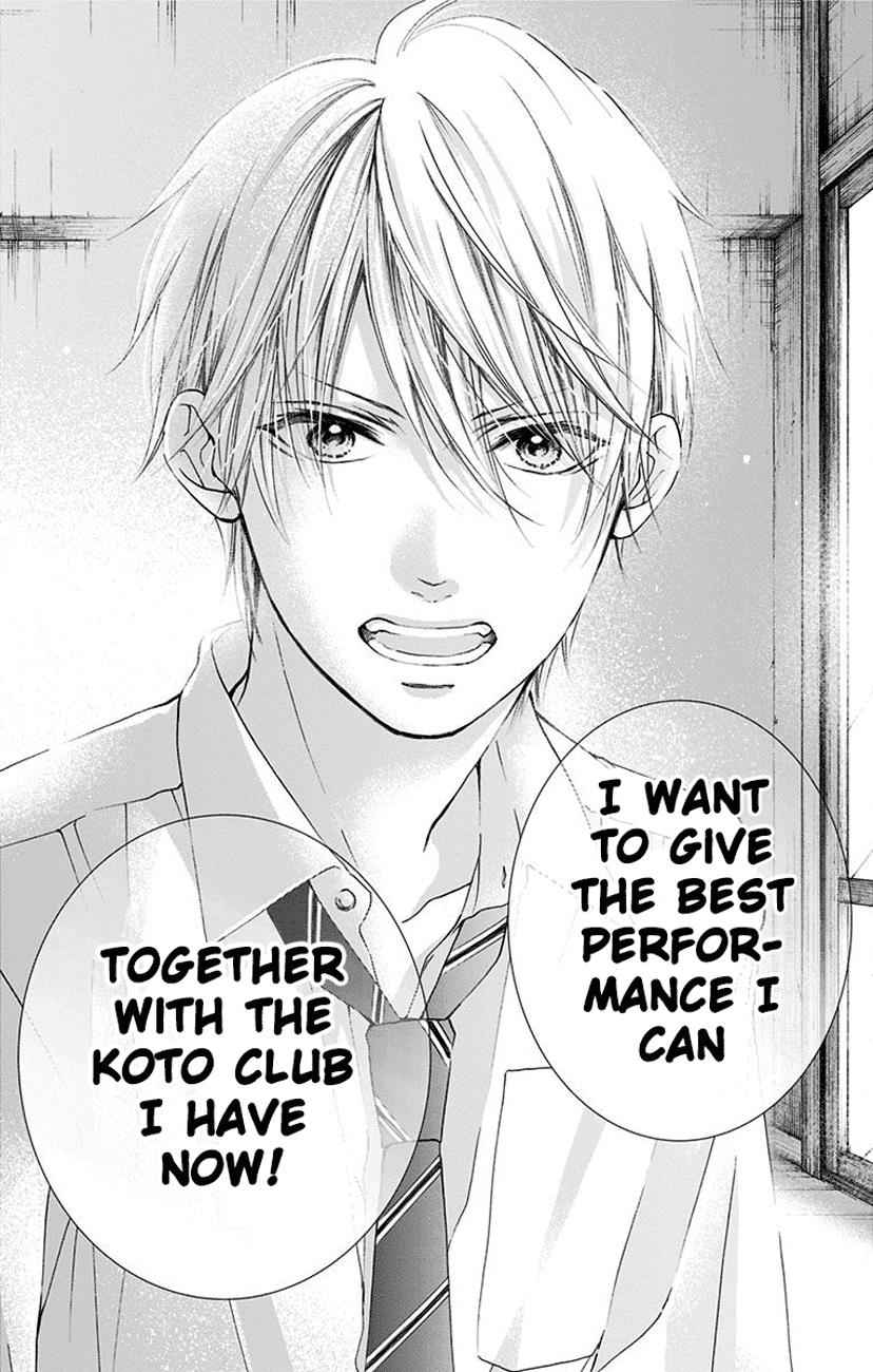 Kono Oto Tomare! Chap 77 - Next Chap 78