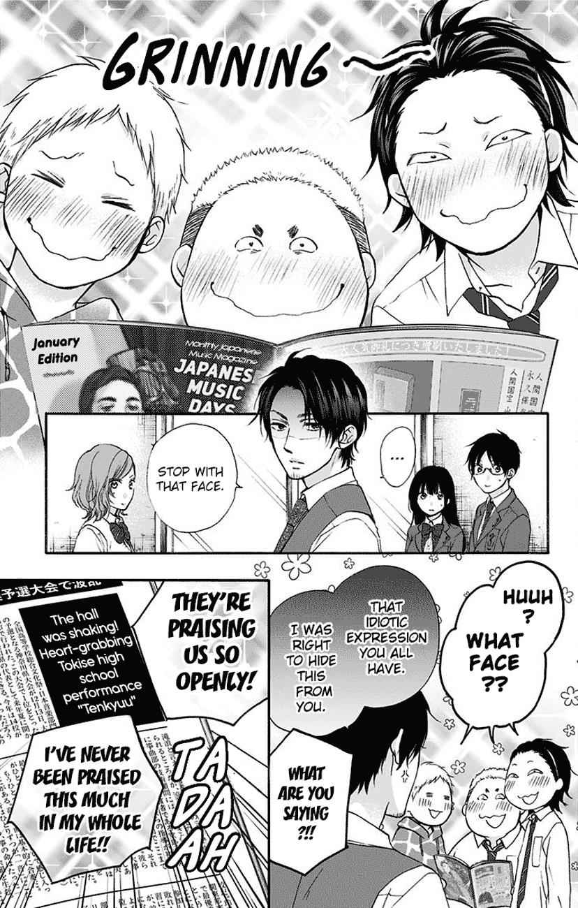 Kono Oto Tomare! Chap 77 - Next Chap 78