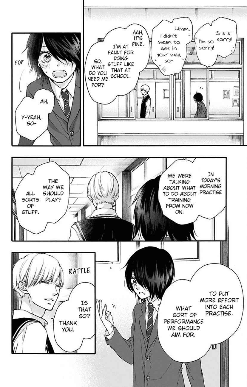 Kono Oto Tomare! Chap 77 - Next Chap 78