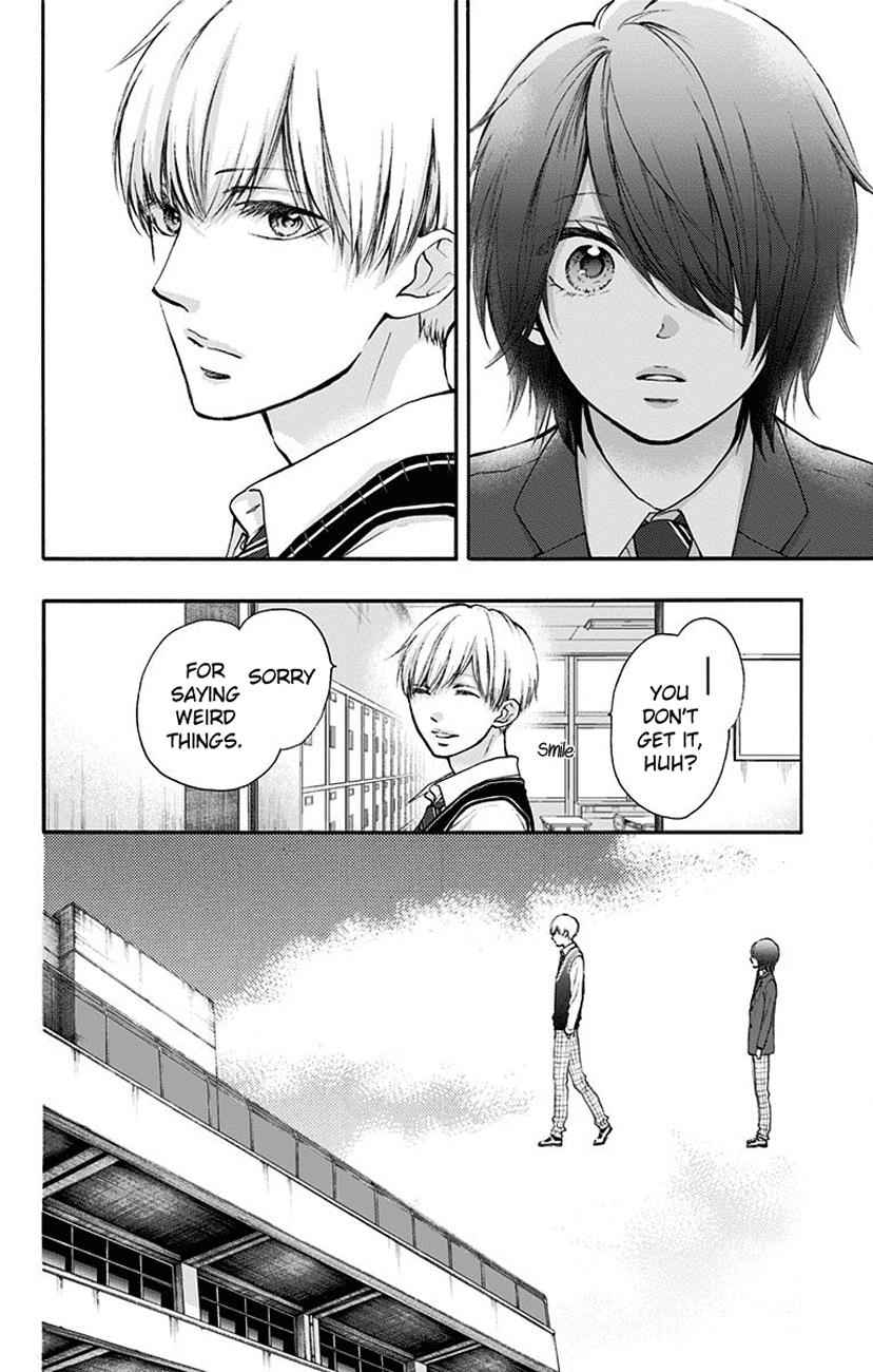 Kono Oto Tomare! Chap 77 - Next Chap 78