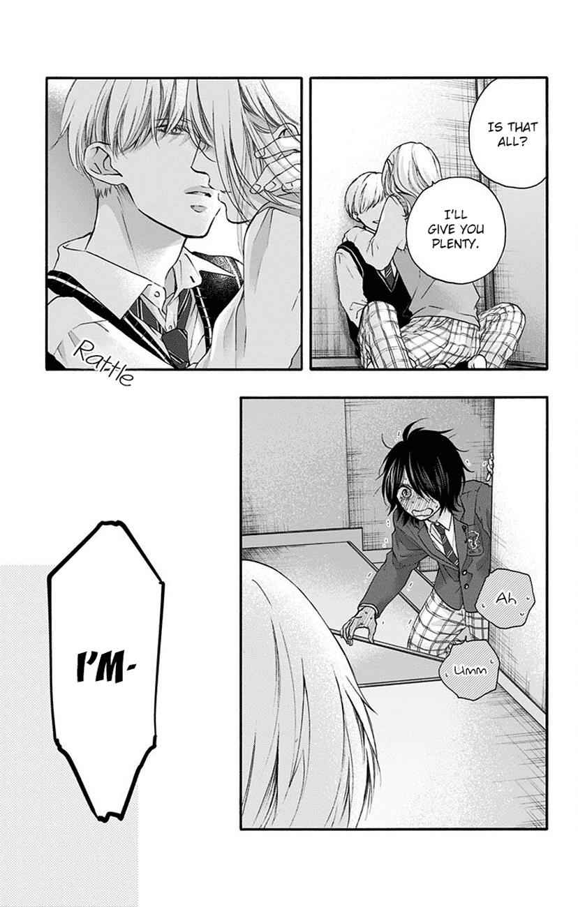 Kono Oto Tomare! Chap 77 - Next Chap 78