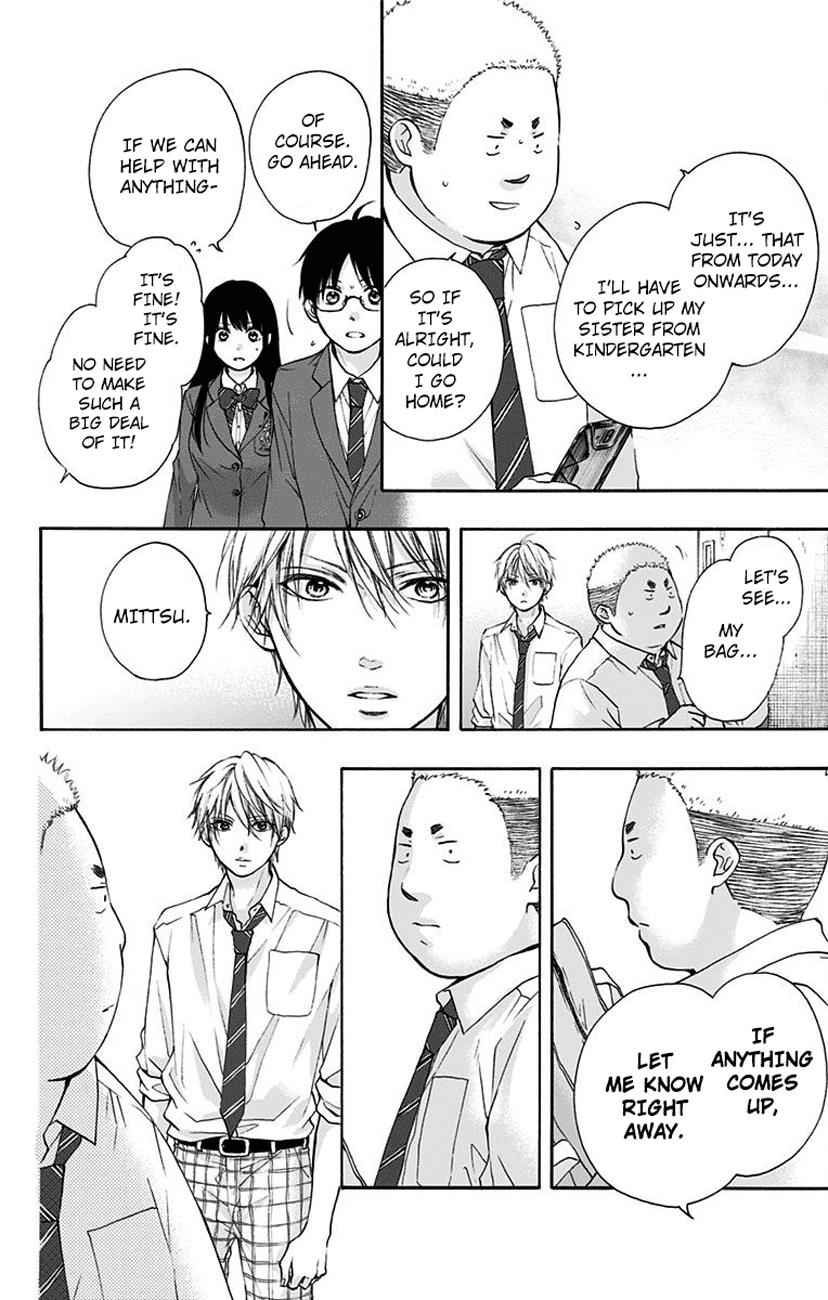 Kono Oto Tomare! Chap 77 - Next Chap 78
