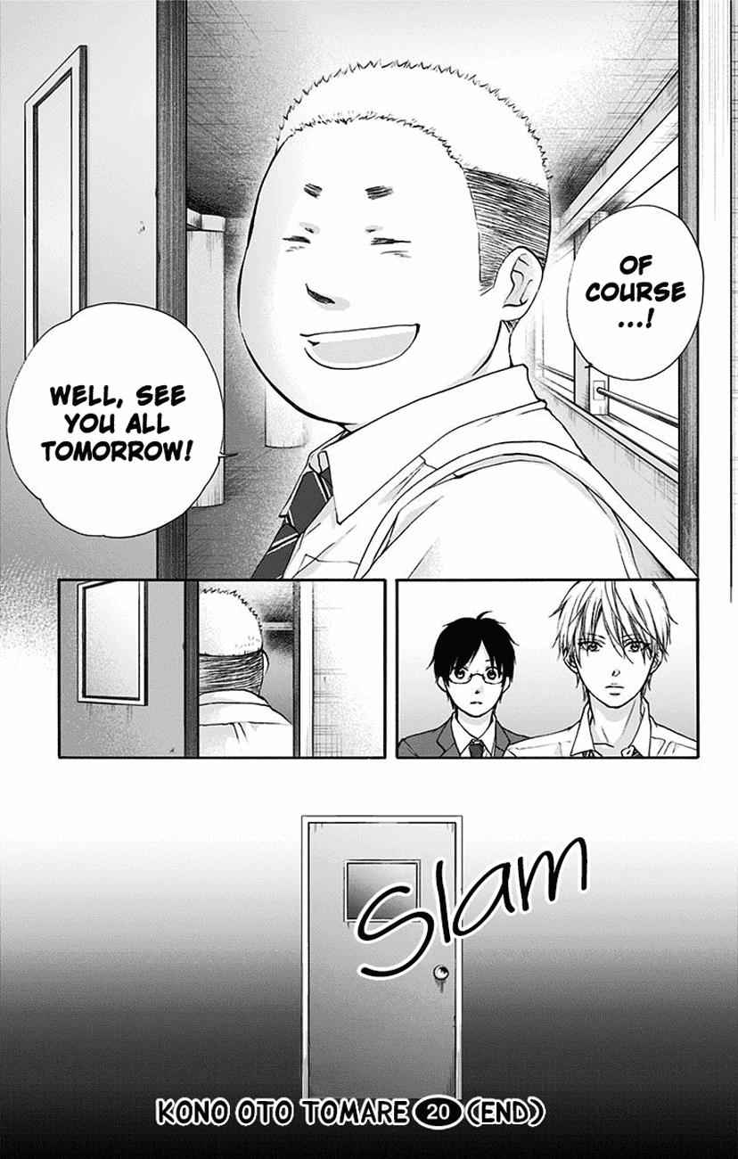 Kono Oto Tomare! Chap 77 - Next Chap 78