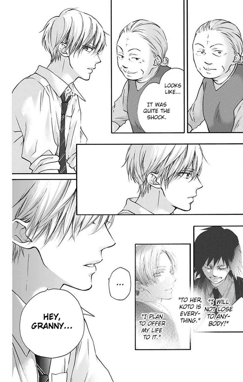 Kono Oto Tomare! Chap 77 - Next Chap 78
