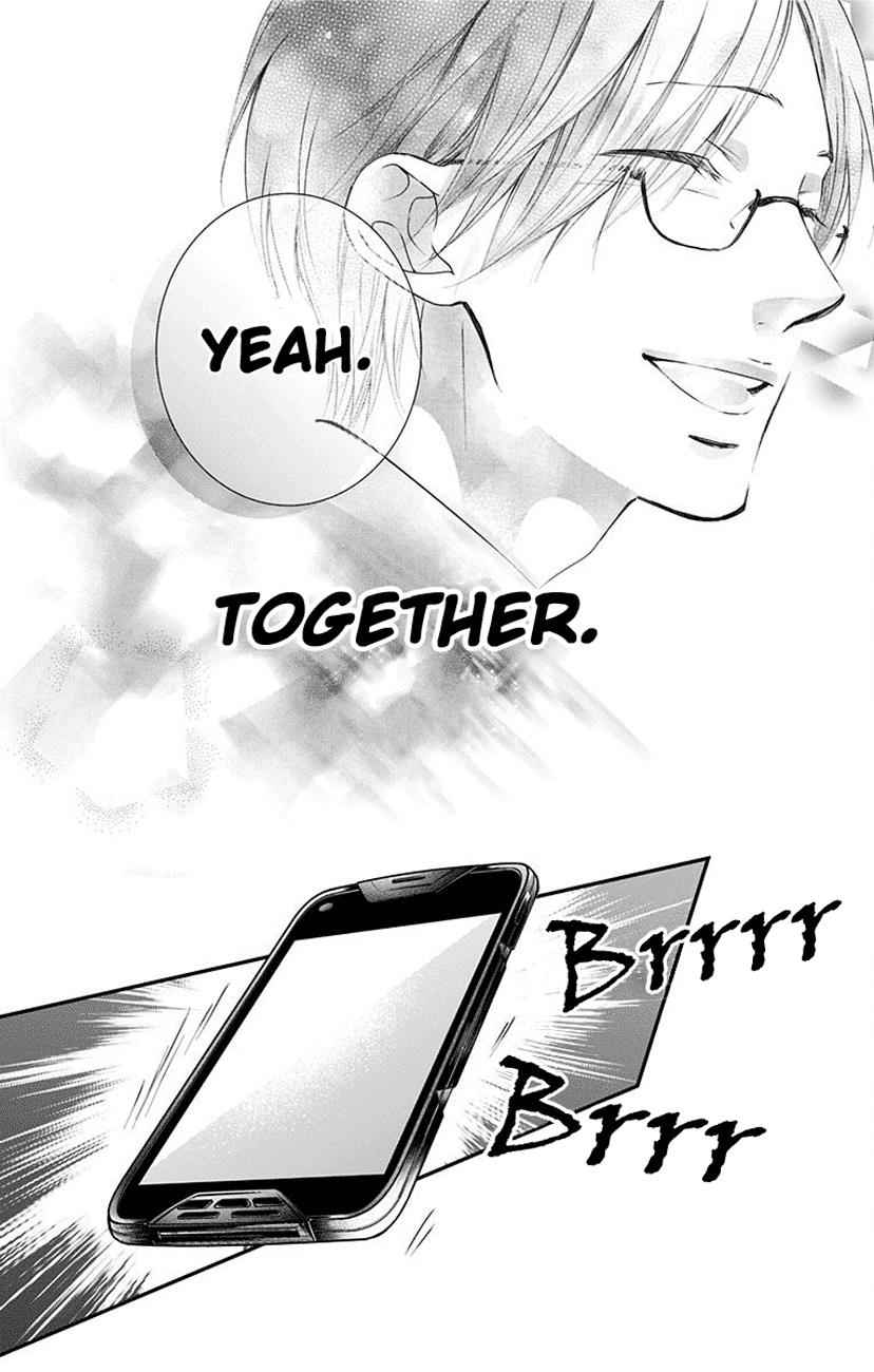 Kono Oto Tomare! Chap 77 - Next Chap 78