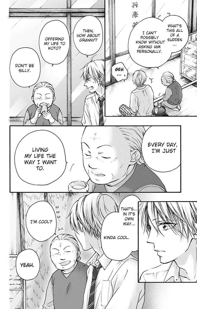 Kono Oto Tomare! Chap 77 - Next Chap 78