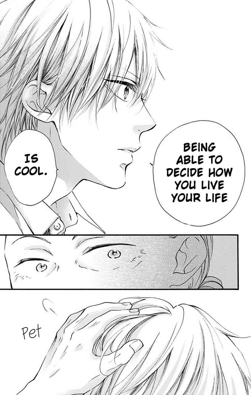 Kono Oto Tomare! Chap 77 - Next Chap 78