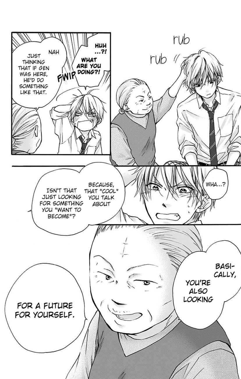 Kono Oto Tomare! Chap 77 - Next Chap 78