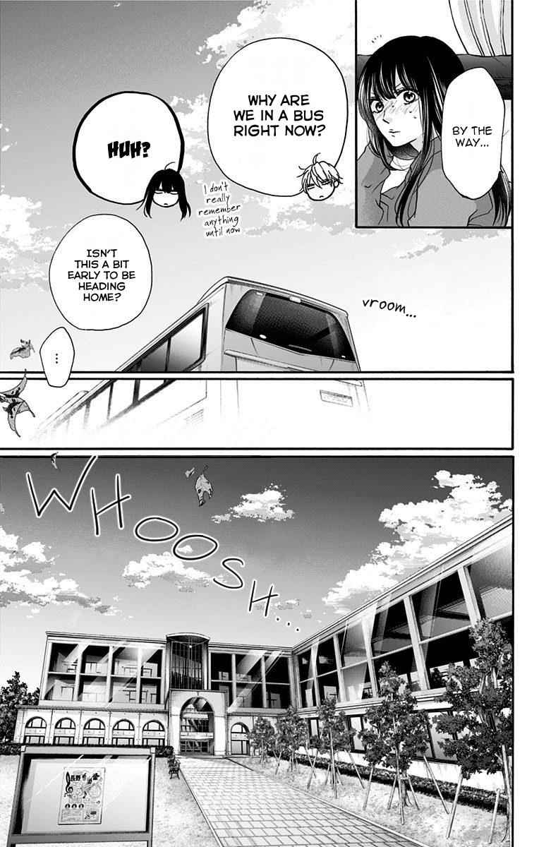 Kono Oto Tomare! Chap 74 - Next Chap 75