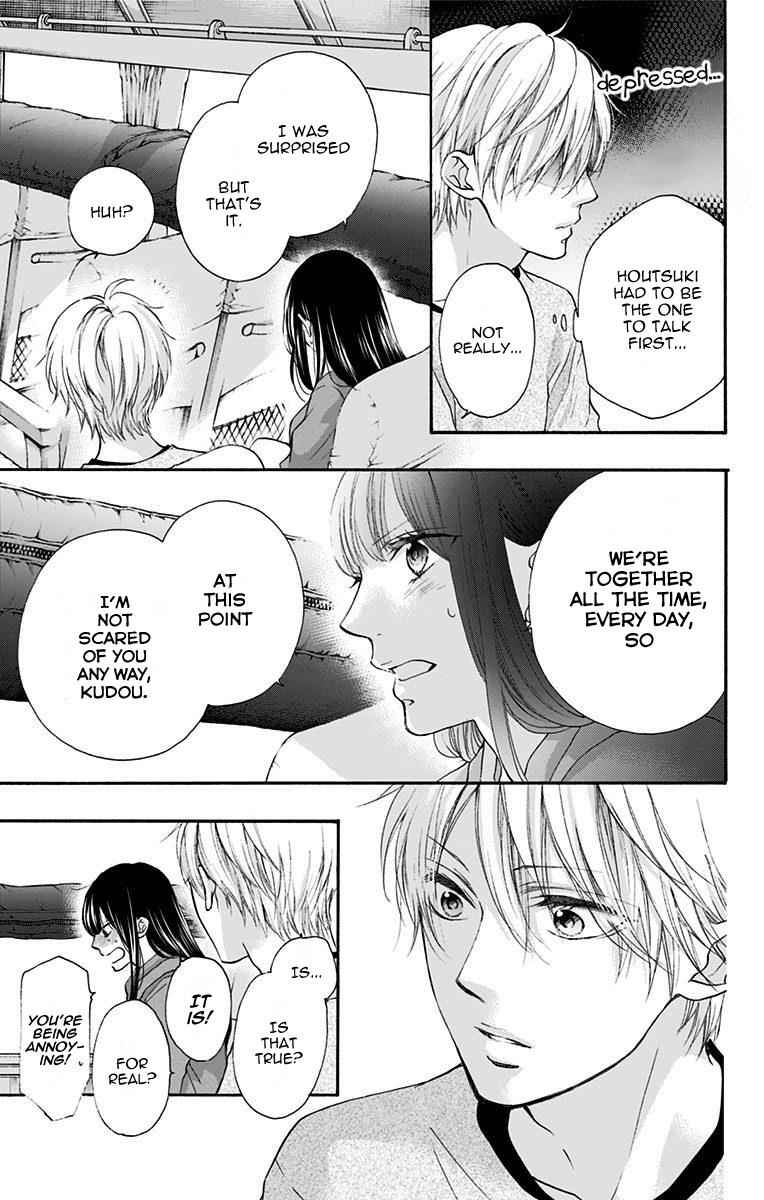 Kono Oto Tomare! Chap 74 - Next Chap 75