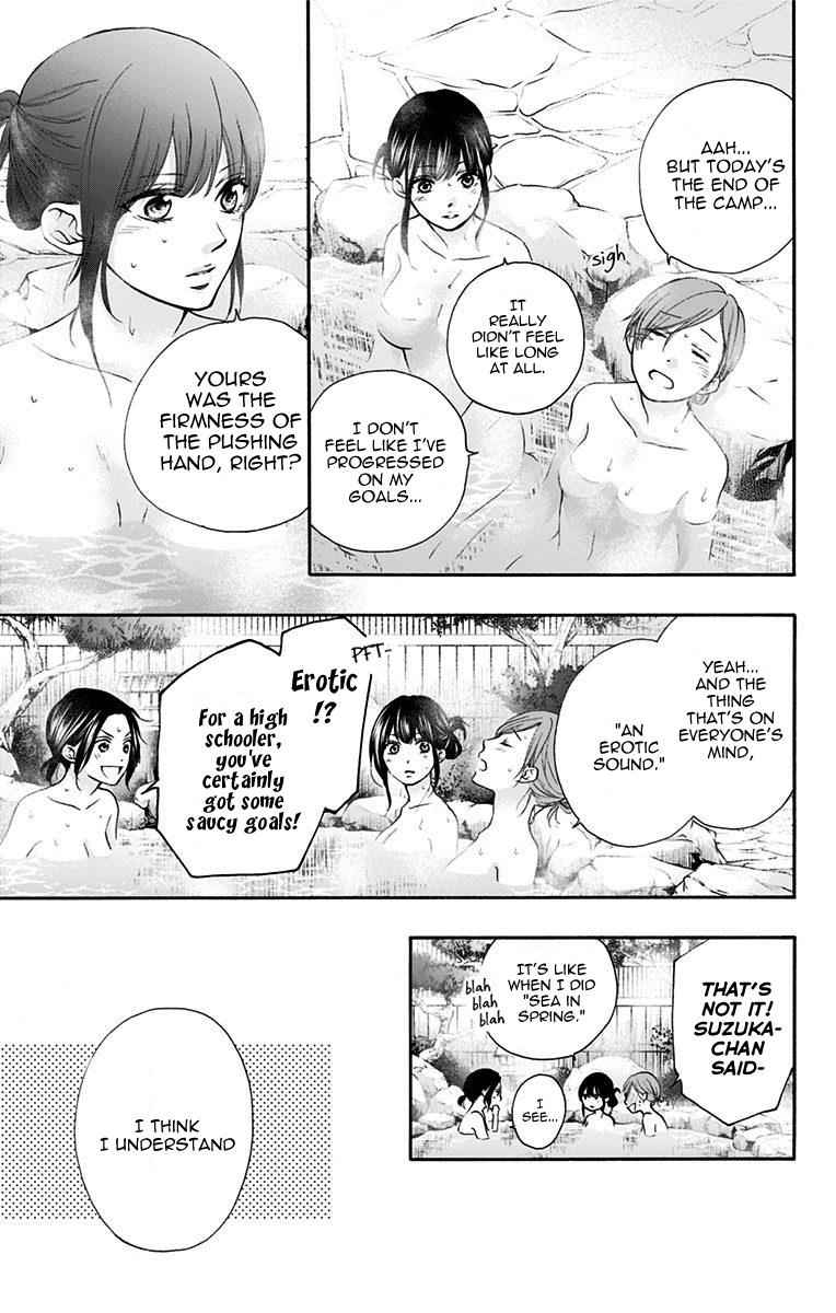 Kono Oto Tomare! Chap 74 - Next Chap 75