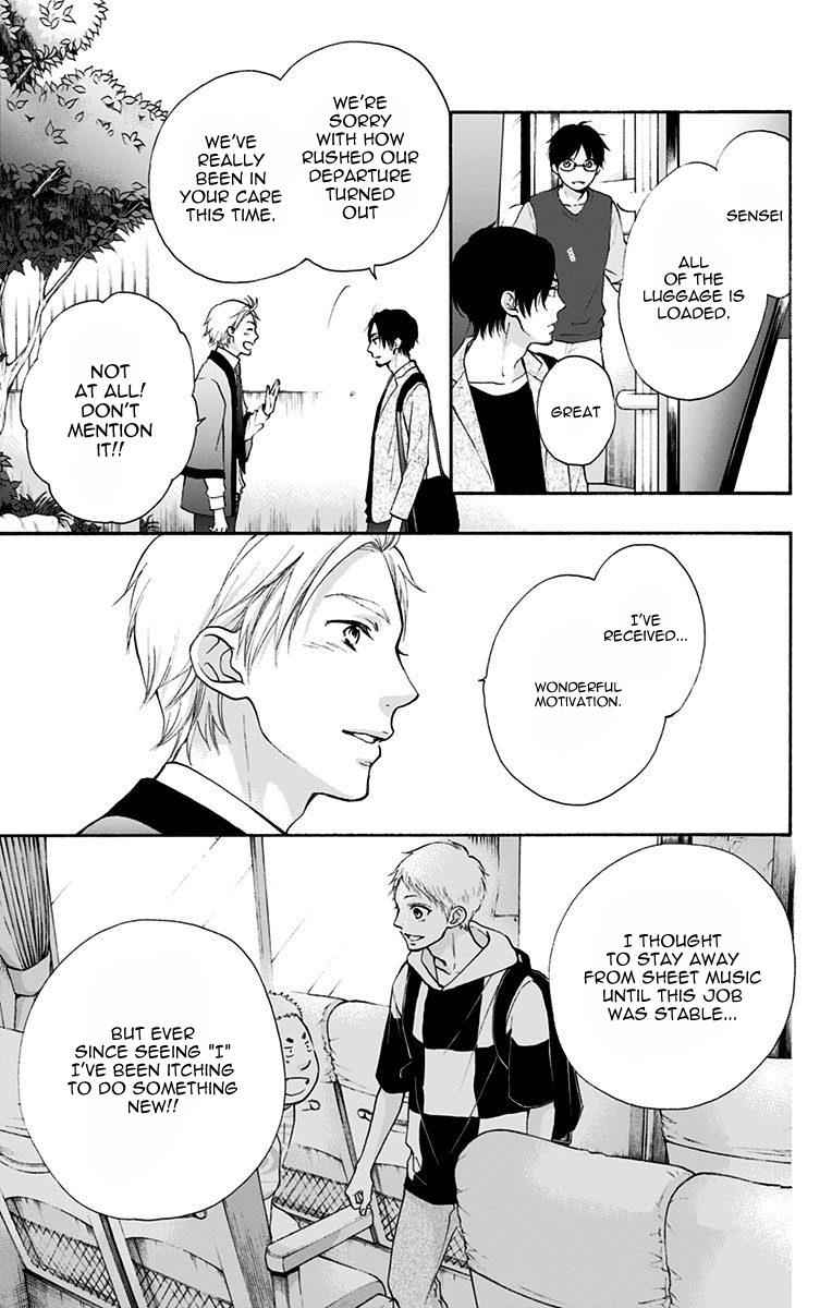 Kono Oto Tomare! Chap 74 - Next Chap 75