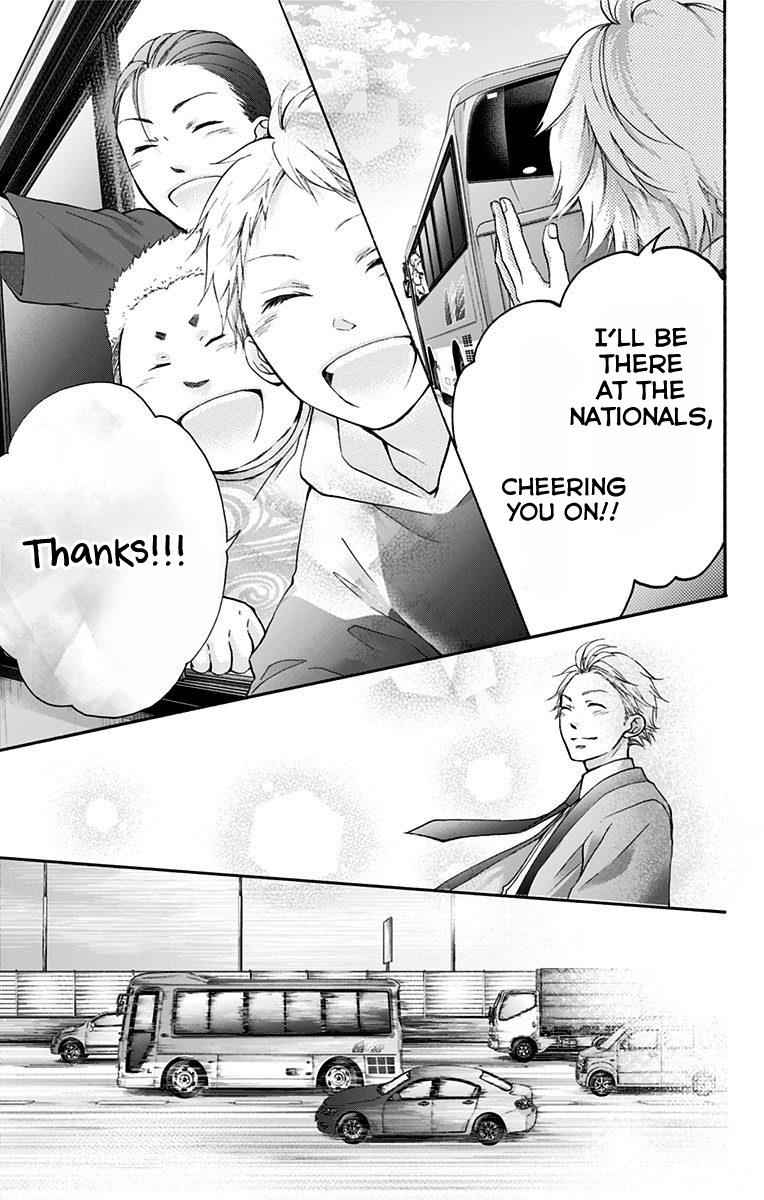 Kono Oto Tomare! Chap 74 - Next Chap 75