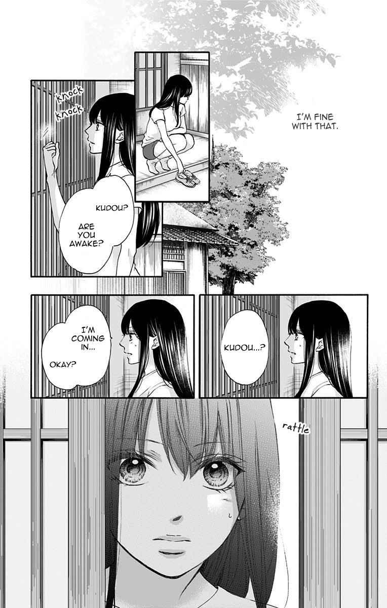 Kono Oto Tomare! Chap 74 - Next Chap 75