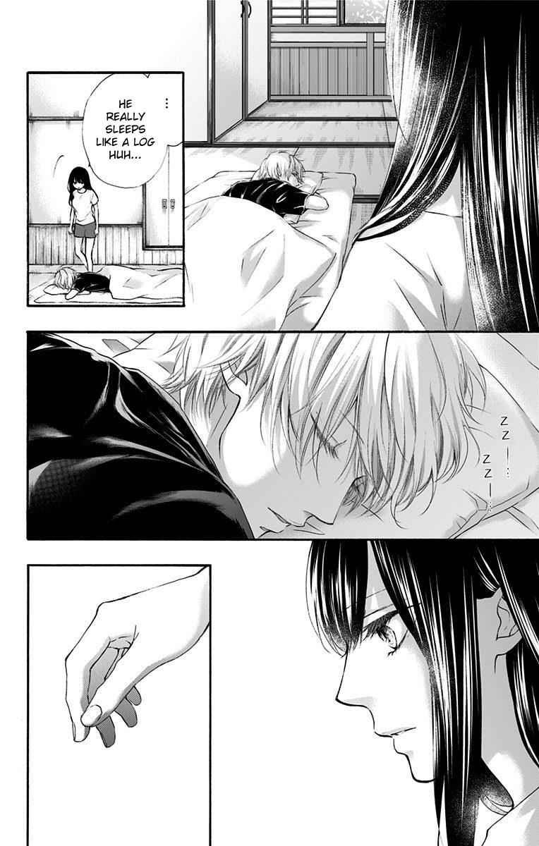 Kono Oto Tomare! Chap 74 - Next Chap 75