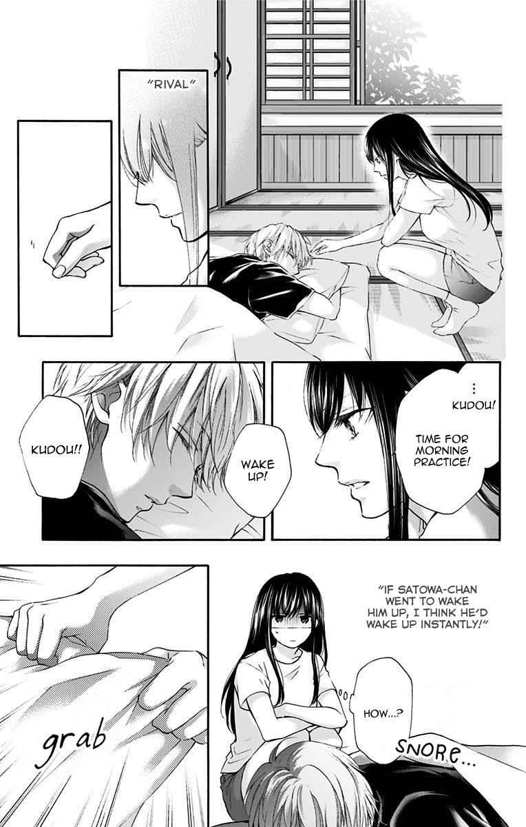 Kono Oto Tomare! Chap 74 - Next Chap 75