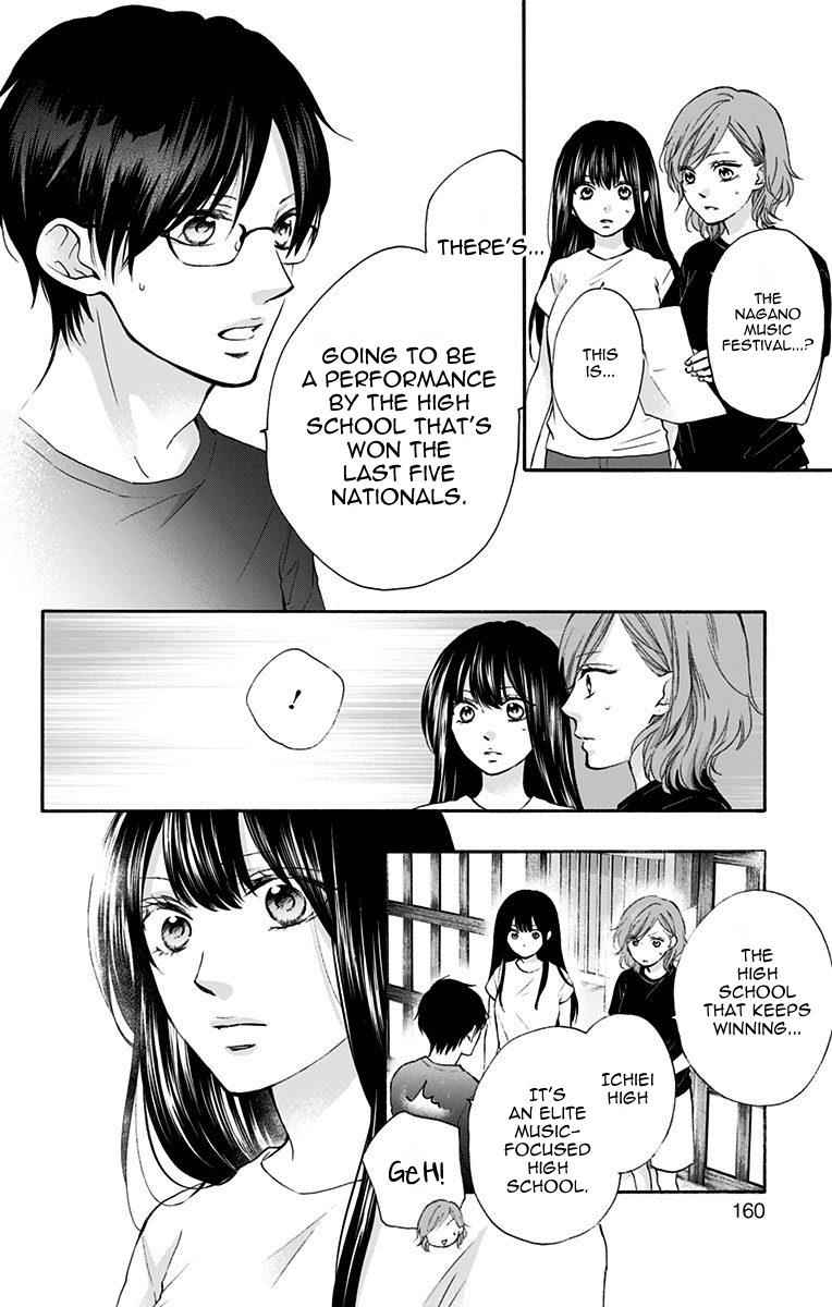 Kono Oto Tomare! Chap 74 - Next Chap 75