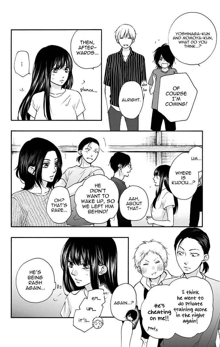 Kono Oto Tomare! Chap 74 - Next Chap 75