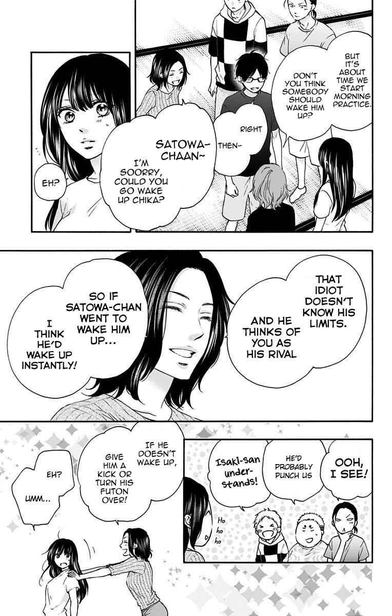 Kono Oto Tomare! Chap 74 - Next Chap 75