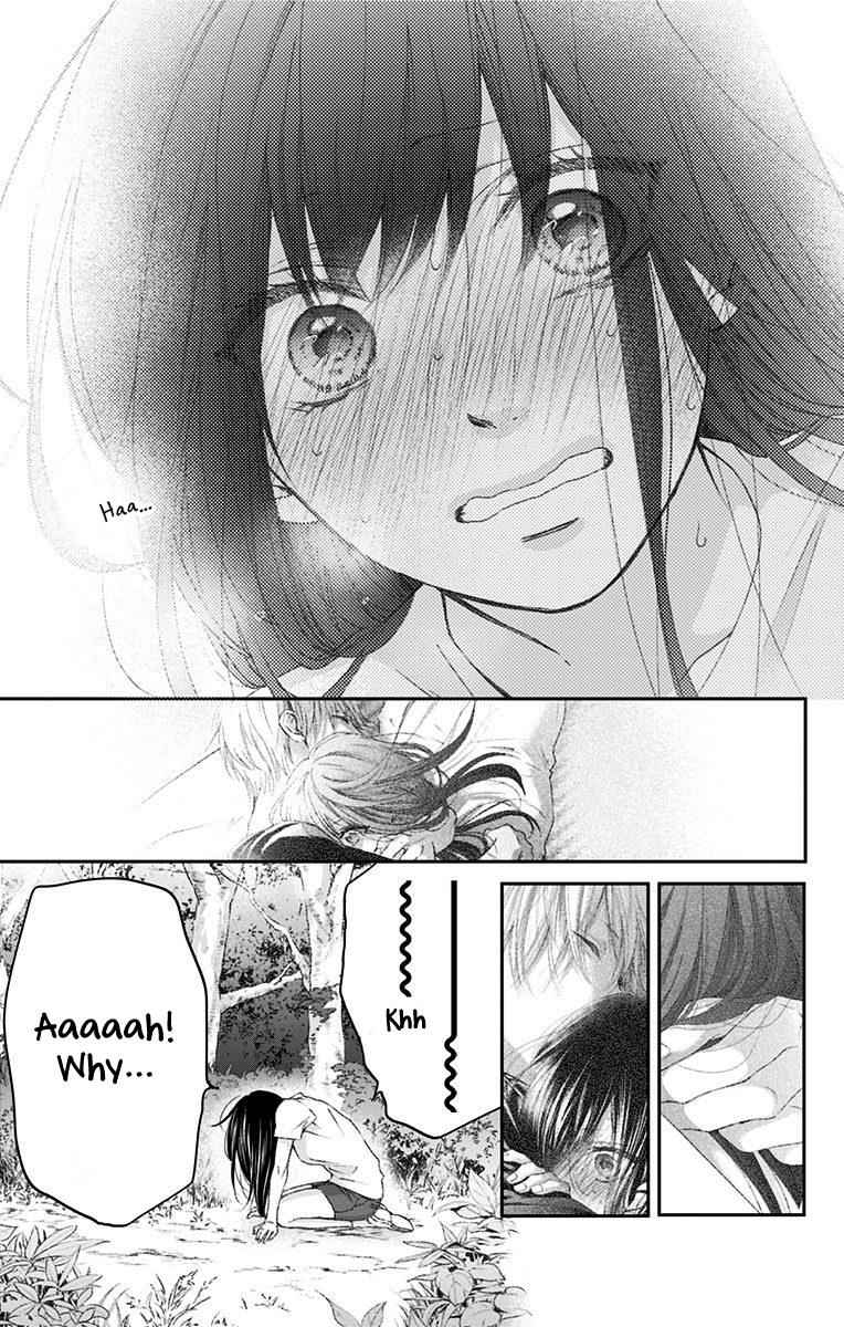 Kono Oto Tomare! Chap 74 - Next Chap 75