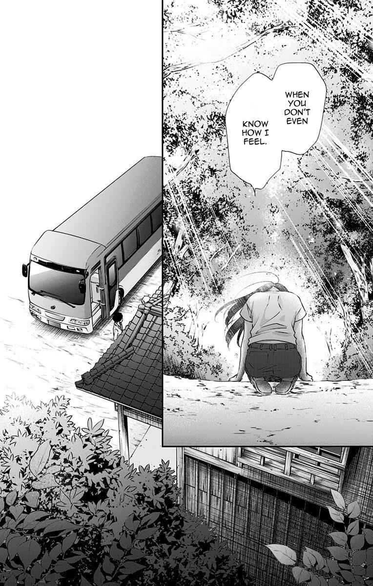 Kono Oto Tomare! Chap 74 - Next Chap 75