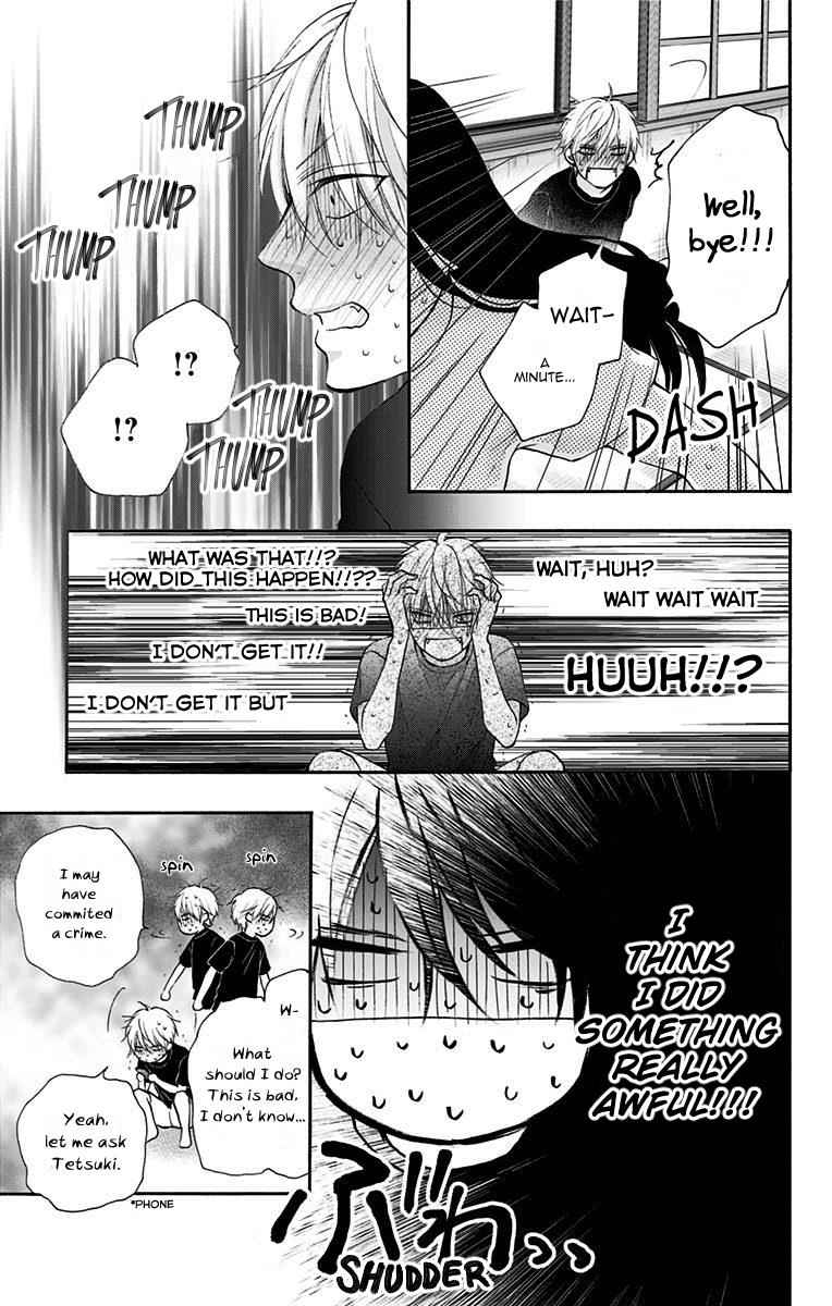 Kono Oto Tomare! Chap 74 - Next Chap 75