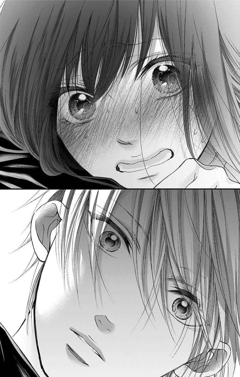 Kono Oto Tomare! Chap 74 - Next Chap 75