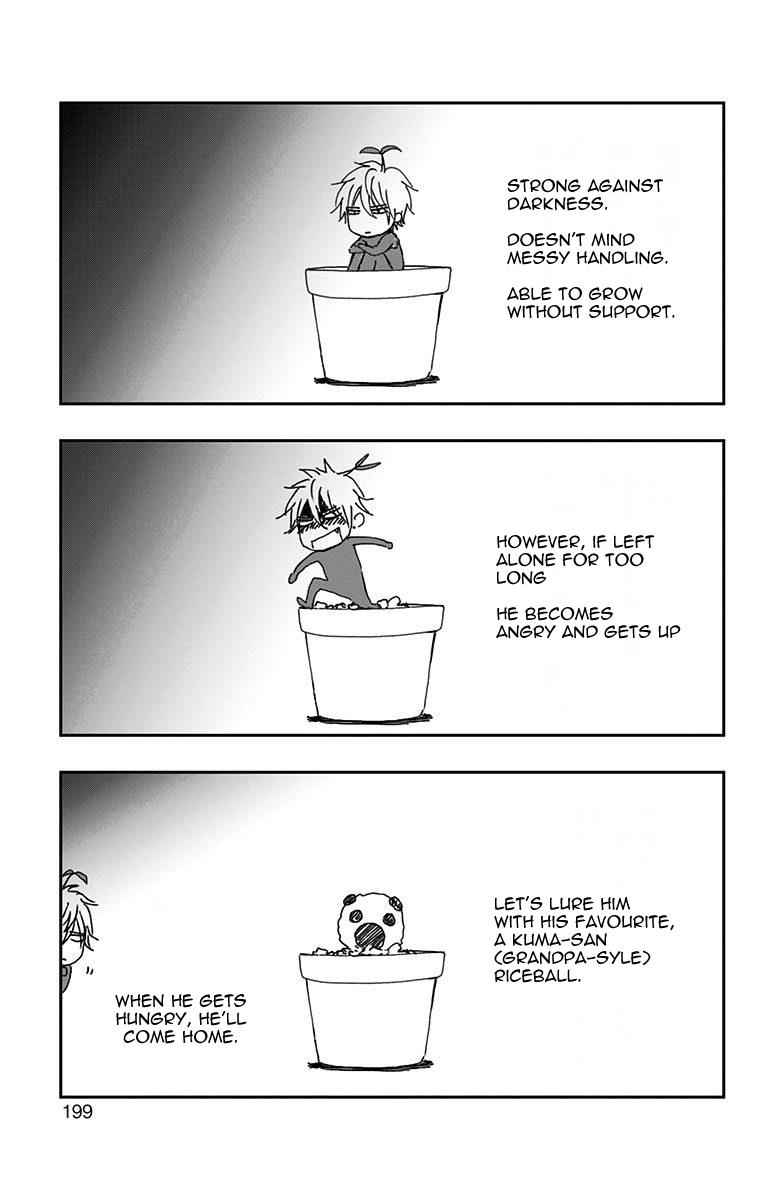 Kono Oto Tomare! Chap 74 - Next Chap 75