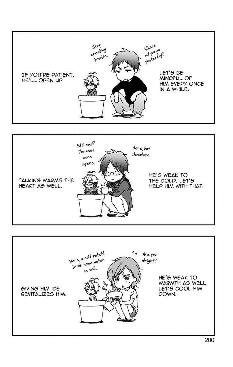 Kono Oto Tomare! Chap 74 - Next Chap 75