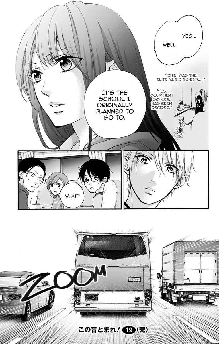 Kono Oto Tomare! Chap 74 - Next Chap 75
