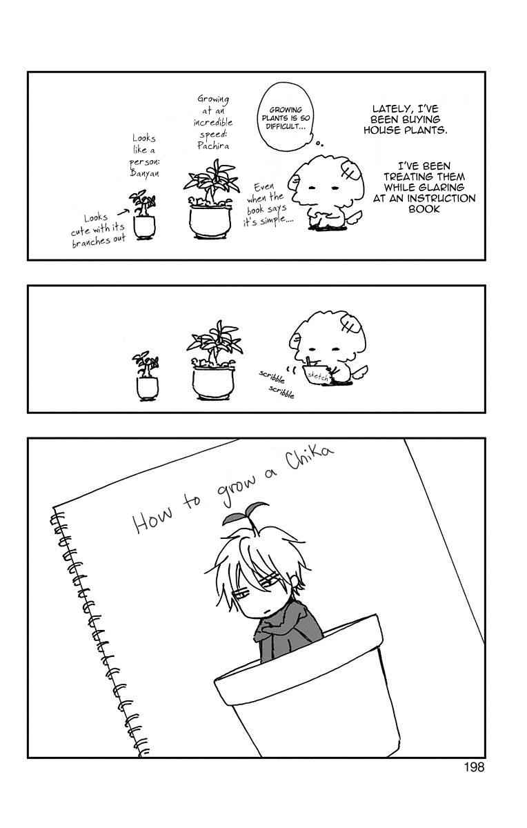 Kono Oto Tomare! Chap 74 - Next Chap 75