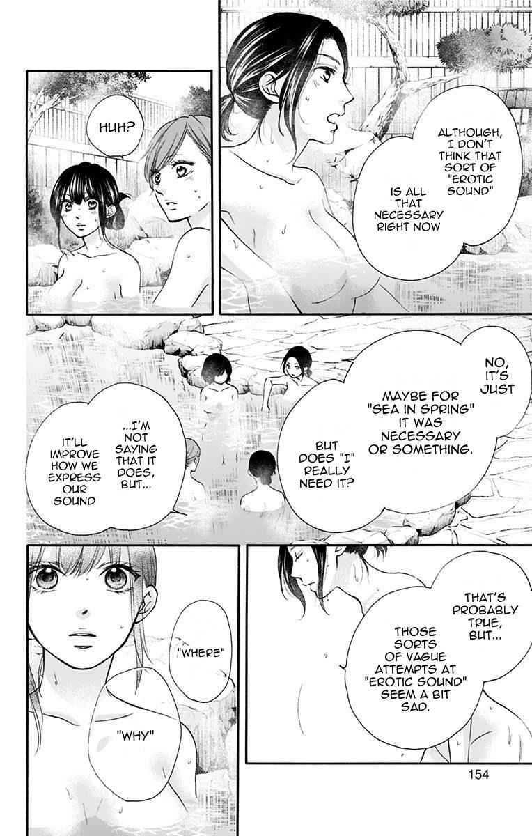 Kono Oto Tomare! Chap 74 - Next Chap 75