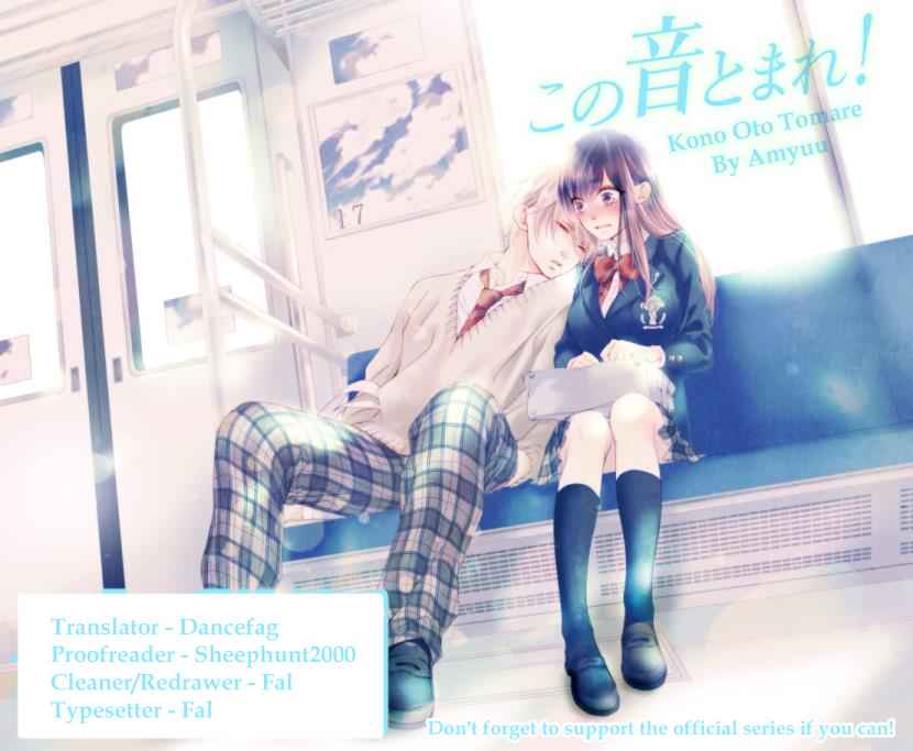 Kono Oto Tomare! Chap 74 - Next Chap 75
