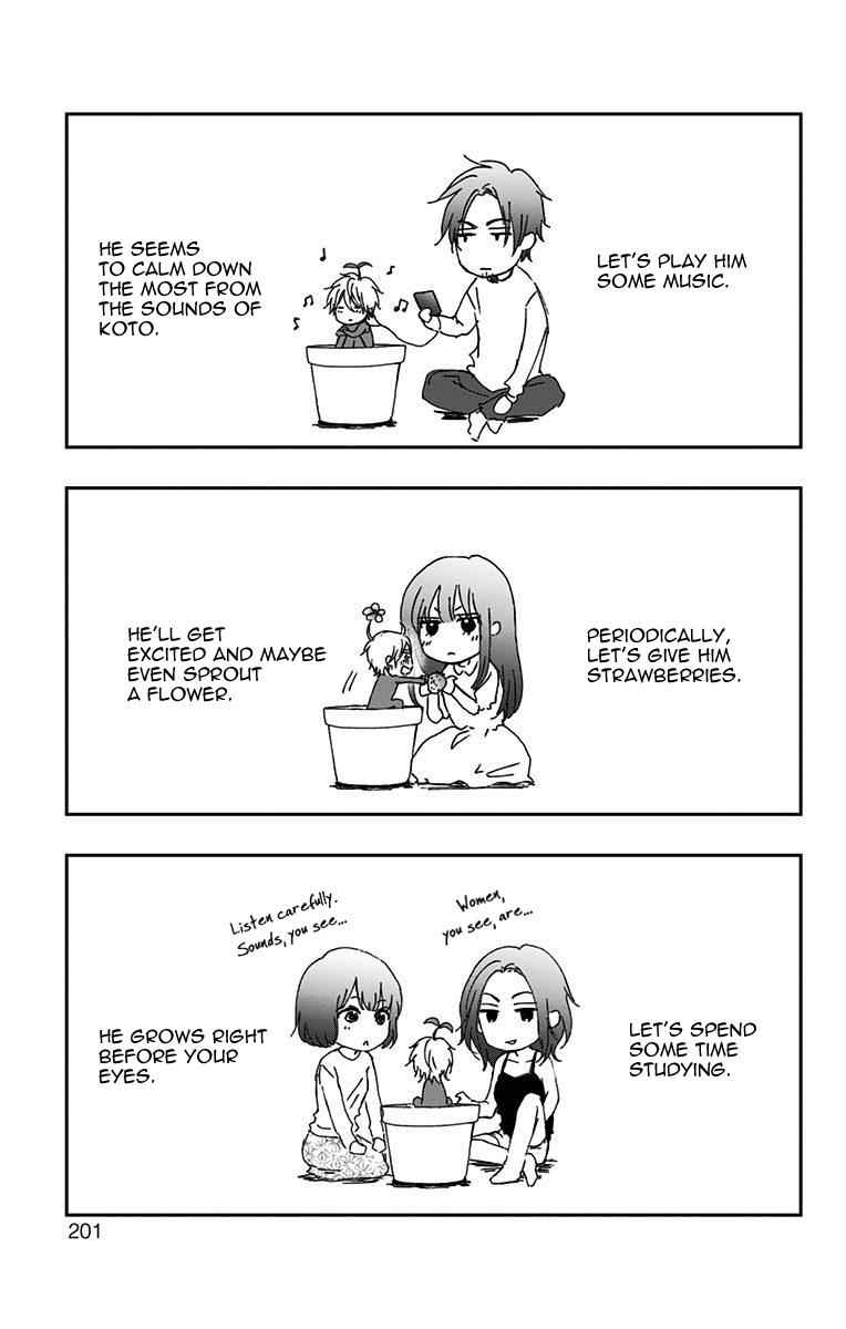 Kono Oto Tomare! Chap 74 - Next Chap 75
