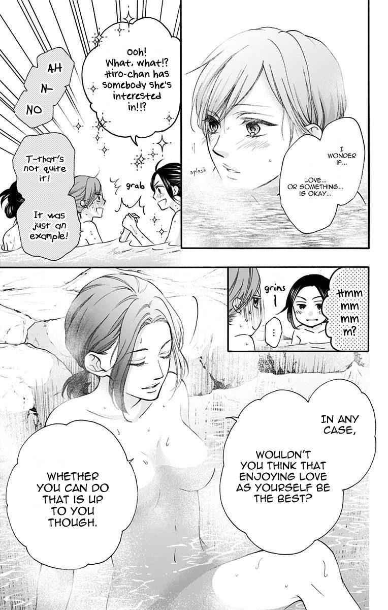 Kono Oto Tomare! Chap 74 - Next Chap 75