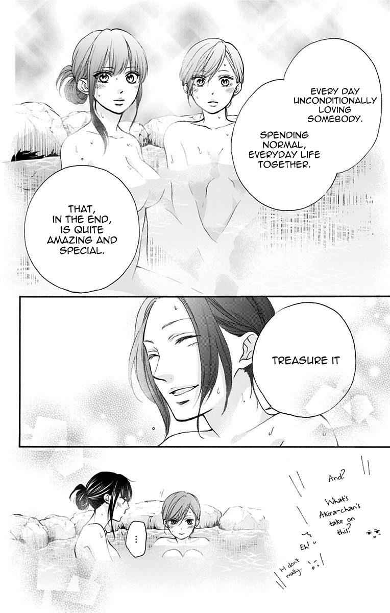 Kono Oto Tomare! Chap 74 - Next Chap 75