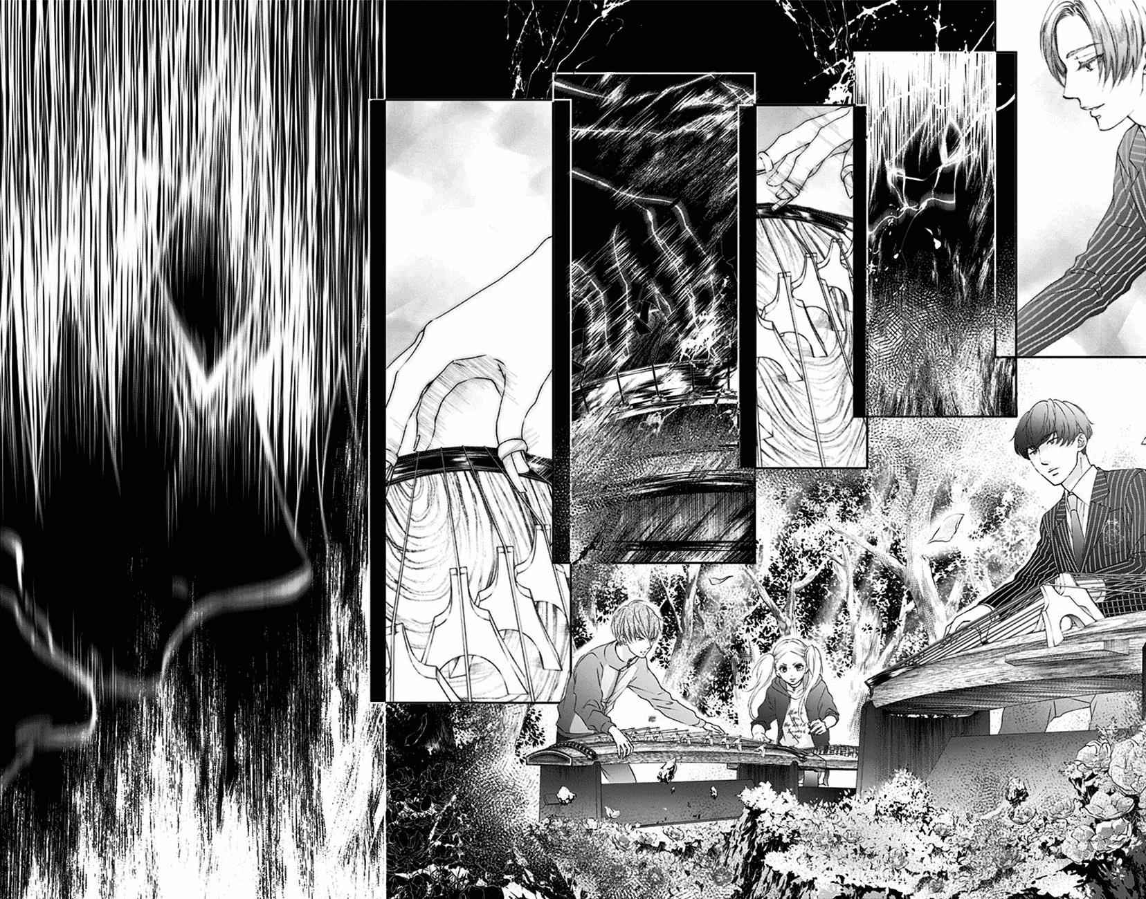 Kono Oto Tomare! Chap 75 - Next Chap 76