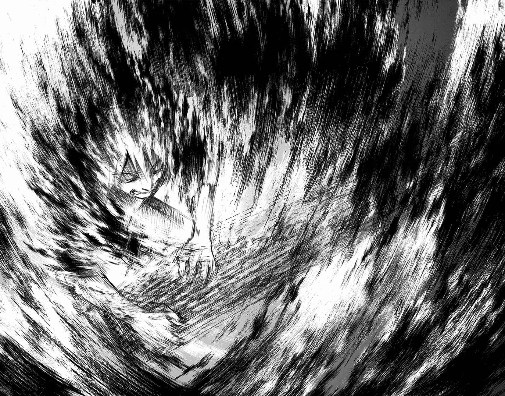 Kono Oto Tomare! Chap 75 - Next Chap 76
