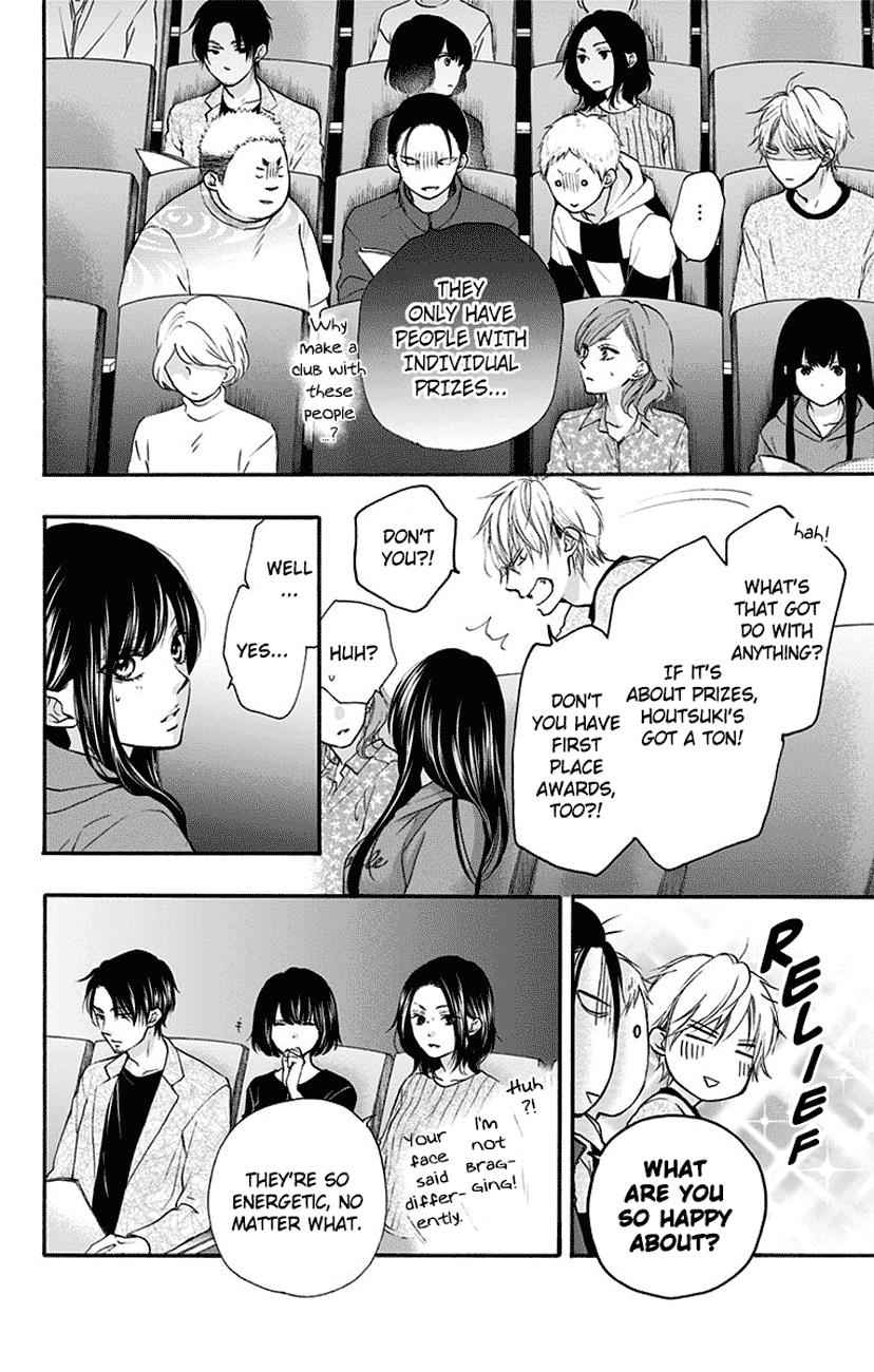 Kono Oto Tomare! Chap 75 - Next Chap 76