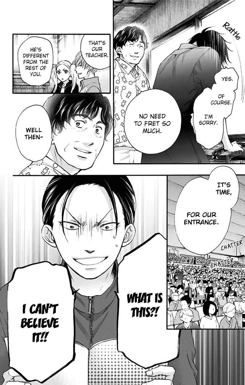 Kono Oto Tomare! Chap 75 - Next Chap 76