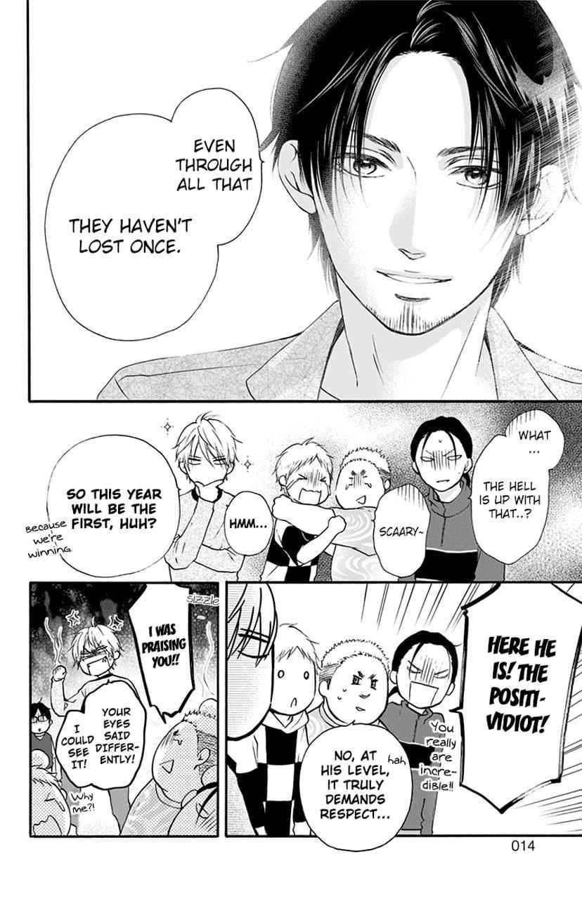 Kono Oto Tomare! Chap 75 - Next Chap 76