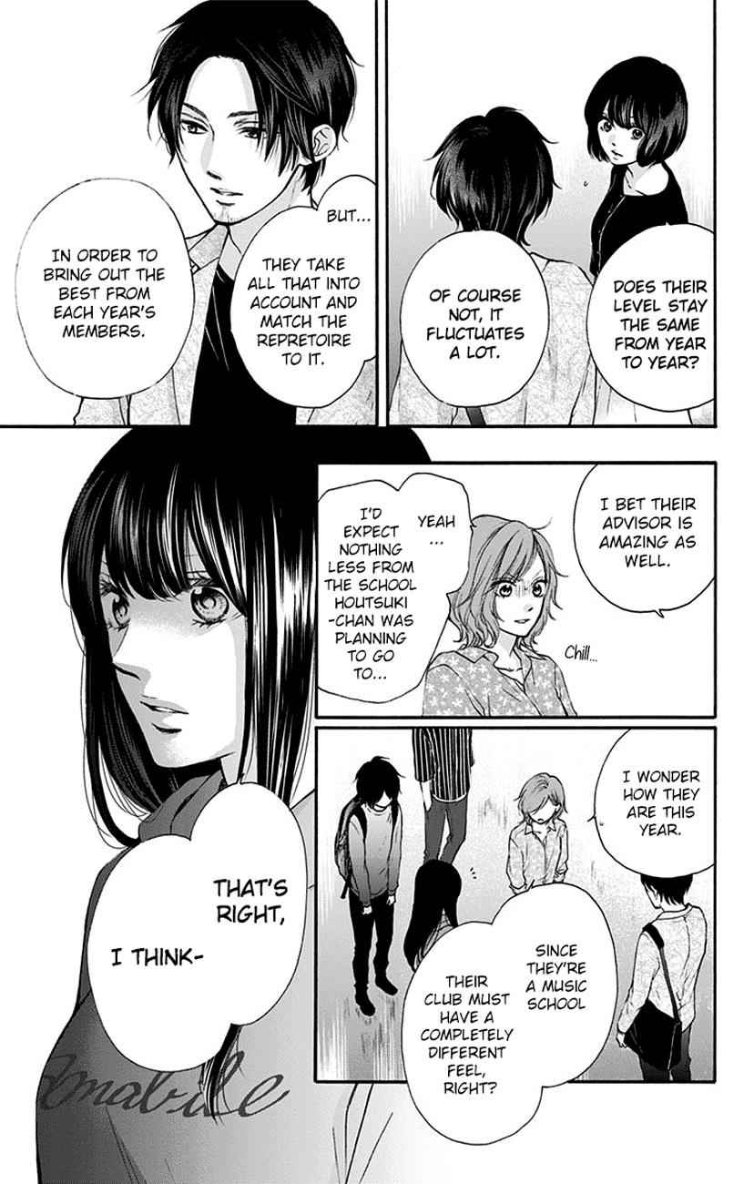 Kono Oto Tomare! Chap 75 - Next Chap 76