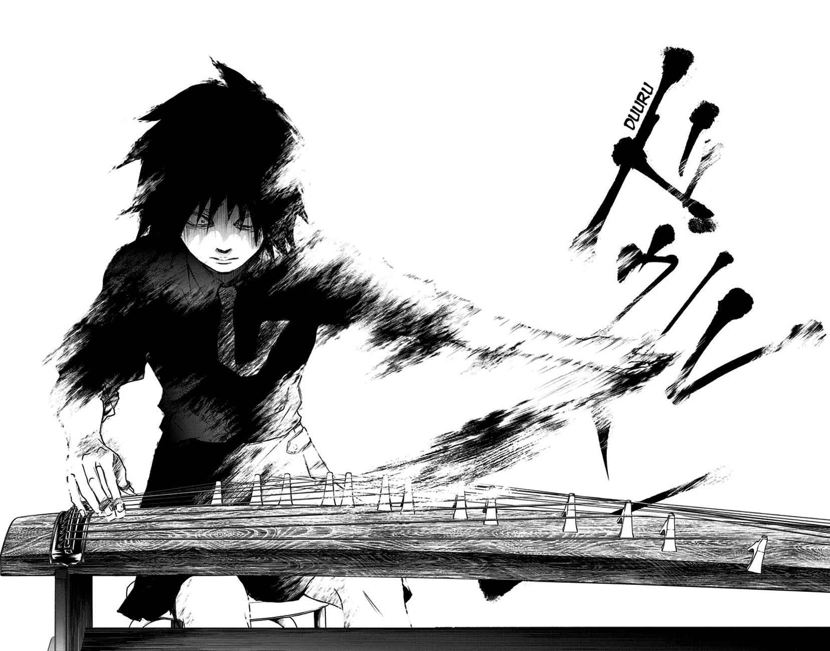 Kono Oto Tomare! Chap 75 - Next Chap 76
