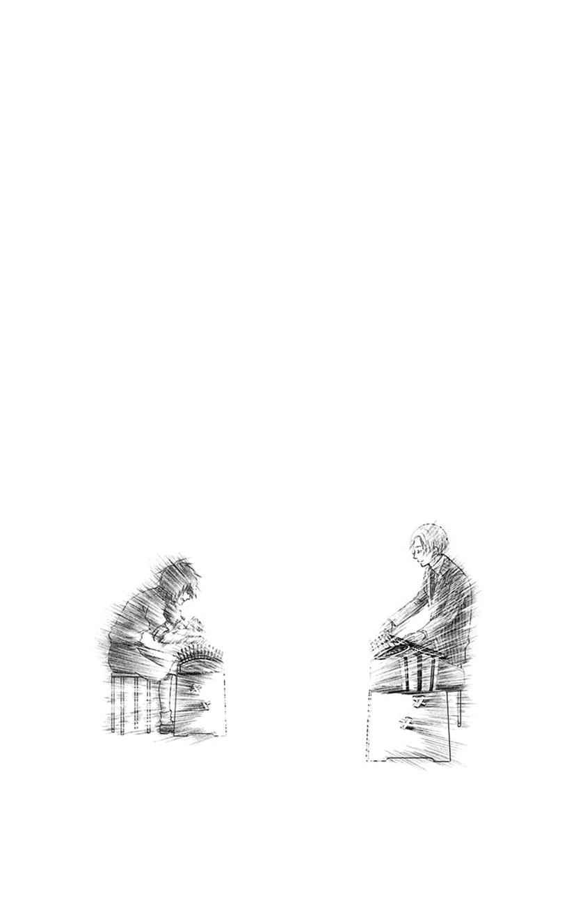 Kono Oto Tomare! Chap 75 - Next Chap 76