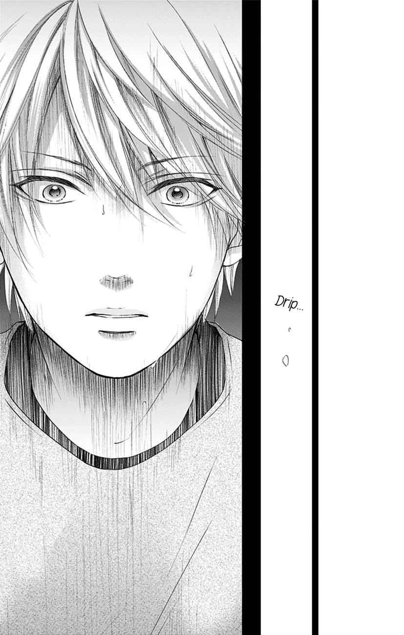 Kono Oto Tomare! Chap 75 - Next Chap 76