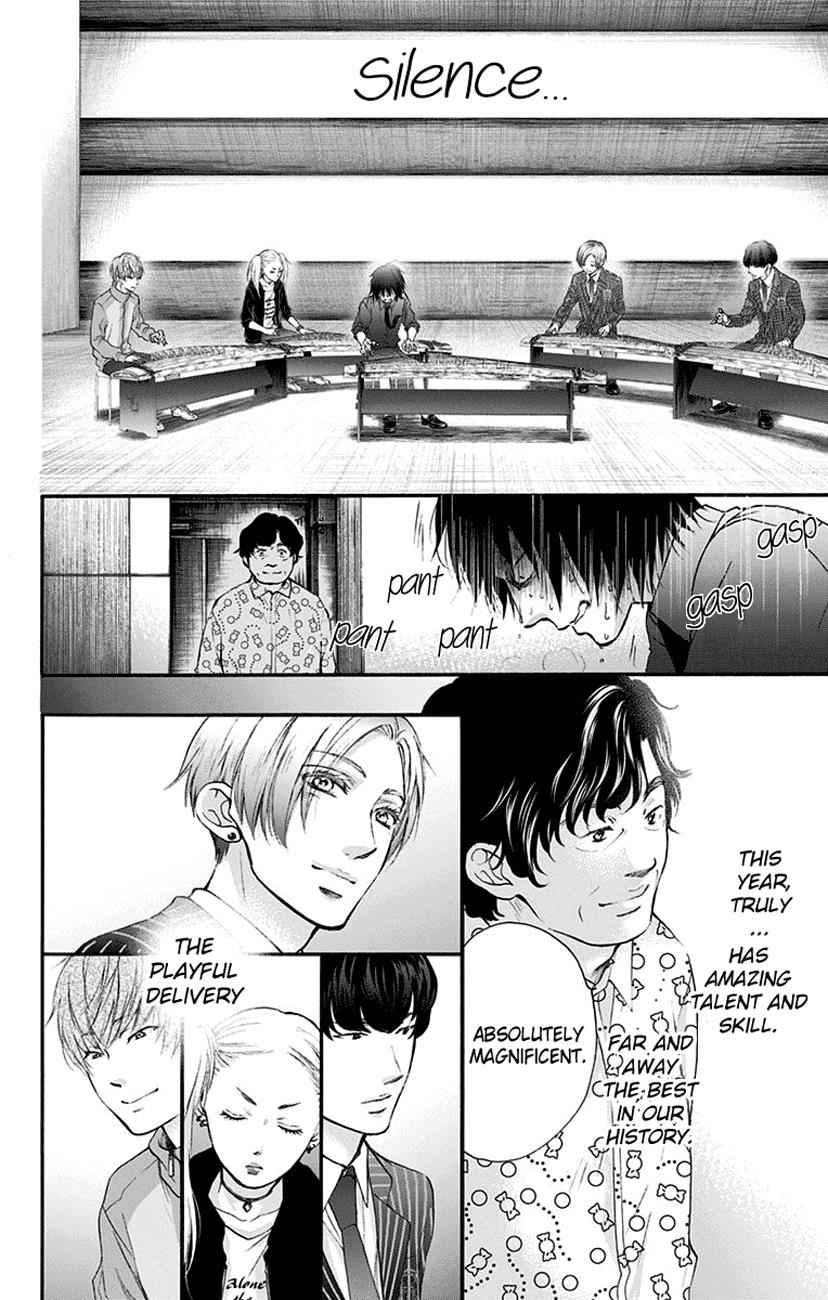 Kono Oto Tomare! Chap 75 - Next Chap 76