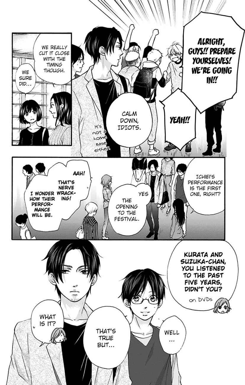 Kono Oto Tomare! Chap 75 - Next Chap 76