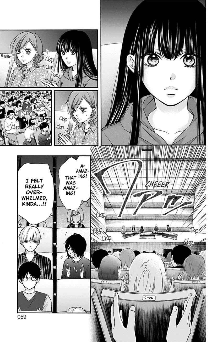 Kono Oto Tomare! Chap 76 - Next Chap 77