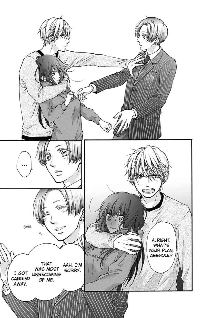 Kono Oto Tomare! Chap 76 - Next Chap 77