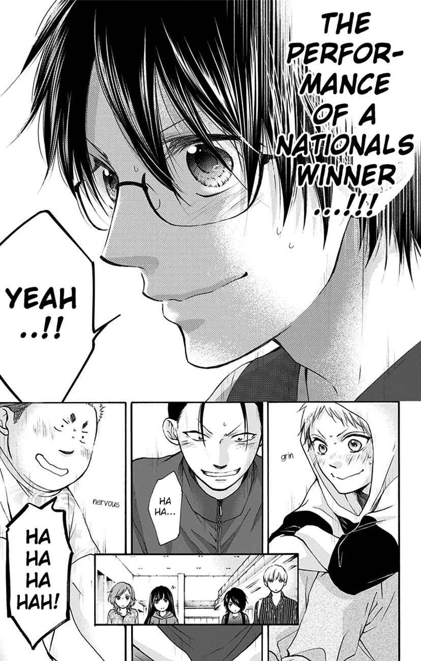 Kono Oto Tomare! Chap 76 - Next Chap 77